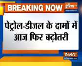 Petrol, diesel prices hiked for 10th day in a row
