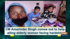 CM Amarinder Singh comes out to help ailing elderly woman facing hardship
