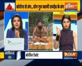 How will we win battle against coronavirus through Coronil? Know from Swami Ramdev