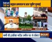 SC to hear plea on hospital's careless treatment of patients