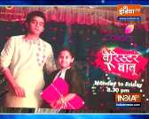 Shooting of TV serials Barrister Babu and Shubharambh begins
