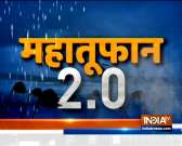 BMC issues Do's and Don'ts for Mumbaikars in the wake of Cyclone Nisarga