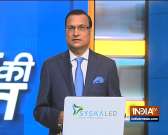 How to make Swami Ramdev's immunity-boosting kadha: All you need to know on India TV app
