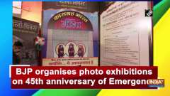 BJP organises photo exhibitions on 45th anniversary of Emergency