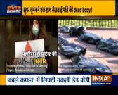 Watch India TV's show Virus Ka Viral Sach | June 11, 2020
