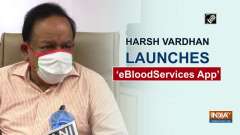 Harsh Vardhan launches 'eBloodServices App'