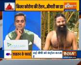 Swami Ramdev shares pranayamas to control anger