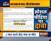 Watch India TV's show Virus Ka Viral Sach | June 6, 2020