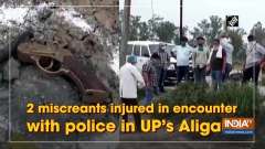 2 miscreants injured in encounter with police in UP's Aligarh