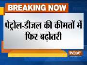 Petrol, diesel prices hiked for 14th day in a row
