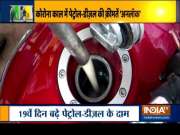 Petrol price increased by Rs 0.16 and diesel price by Rs 0.14 respectively, in Delhi today