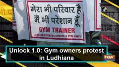 Unlock 1.0: Gym owners protest in Ludhiana