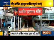 Temples and Mosque in Delhi gears up to re-open