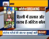 India TV Impact | SC terms Delhi's LNJP Hospital conditions as 'horrific', issues notice