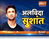 Goodbye, Sushant Singh Rajput: A look at his best memories