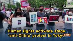 Human rights activists stage 'anti-China' protest in Tokyo