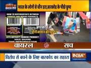 Watch India TV's show Virus Ka Viral Sach | June 24, 2020