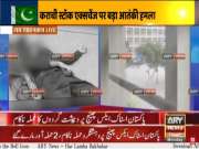 Gunmen attack Karachi stock exchange building in Pakistan, all 4 militants killed