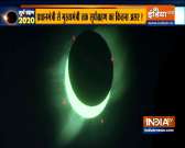 Solar Eclipse 2020: Ring of Fire Solar Eclipse visible in Rajasthan, Kurukshetra, other parts of North India