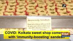 COVID: Kolkata sweet shop comes up with 'immunity-boosting' sandesh