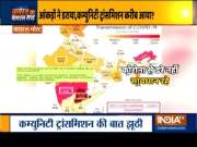 Watch India TV's show Virus Ka Viral Sach | June 25, 2020