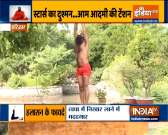 Know how you can get rid of stress through meditation by Swami Ramdev