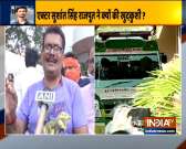 Sushant Singh Rajput's uncle in Patna demands investigation into actor's death