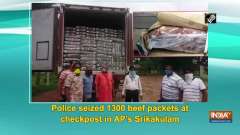 Police seized 1300 beef packets at checkpost in AP's Srikakulam