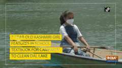 7-year-old Kashmiri girl features in school textbook for campaign to clean Dal lake