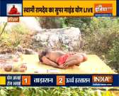 Yoga asanas for Parkinson disease by Swami Ramdev