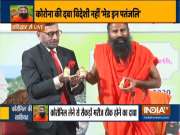 Swami Ramdev&rsquo;s Patanjali launches Ayurvedic medicine Coronil for coronavirus