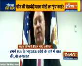 LAC face-off: US shifting Europe troops to counter China's threat to India