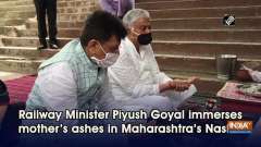 Railway Minister Piyush Goyal immerses mother's ashes in Maharashtra's Nashik
