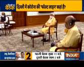 Home Minister Amit Shah to hold two major meeting over COVID-19 situation in Delhi