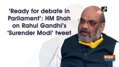 'Ready for debate in Parliament': HM Shah on Rahul Gandhi's 'Surender Modi' tweet