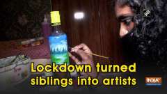 Lockdown turned siblings into artists