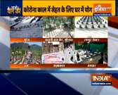 ITBP personnel, JKLI Battalion perform yoga on International Yoga Day