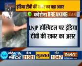 Delhi: NHRC team to visit LNJP hospital shortly