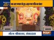 Religious places in Delhi and other cities open after more than two months