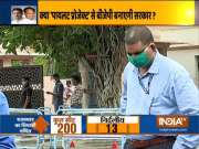 Income tax team raids home of Congress leaders close to Chief Minister Gehlot in Jaipur