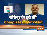 Wife Of Vikas Dubey's aide 'caught' on tape mobilising men to take sniper position