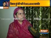 Exclusive: Gangster Vikas Dubey's wife speaks with India TV