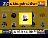 Watch India TV Special show Haqikat Kya Hai | July 24, 2020