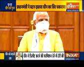 Watch India TV Special show Haqikat Kya Hai | July 1, 2020