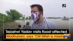 Tejashwi Yadav visits flood-affected Madhubani, says 'CM Nitish is missing'