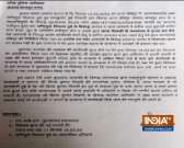 SHO had links with gangster Vikas Dubey, reveals CO Devendra Mishra's letter to SSP