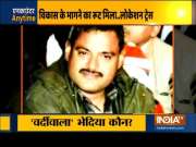 Kanpur shootout: Prime accused Vikas Dubey still on the run, UP Police probes &lsquo;insider&rsquo; role