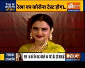 Rekha to get tested for coronavirus