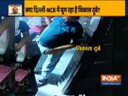 Wanted gangster Vikas Dubey 'spotted' at a hotel in Faridabad
