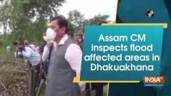 Assam CM inspects flood affected areas in Dhakuakhana